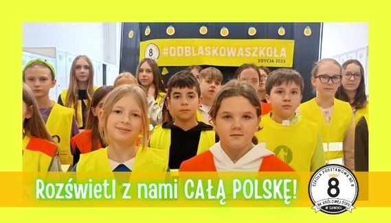 Nasza ODBLASKOWA PIOSENKA! #OdblaskowaSzkoła2025