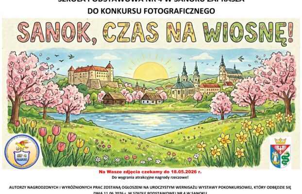 Zapraaszmy do udziału w KONKURSIE FOTOGRAFICZNYM…