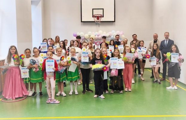 Finał I Międzyszkolnego Konkursu Tanecznego „Poczuj Rytm”