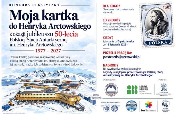 Zaprojektuj kartkę pocztową inspirowaną Antarktydą…