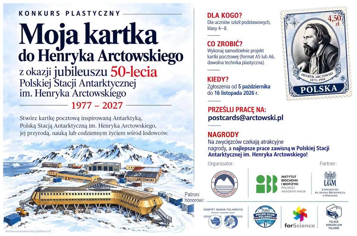 Zaprojektuj kartkę pocztową inspirowaną Antarktydą…